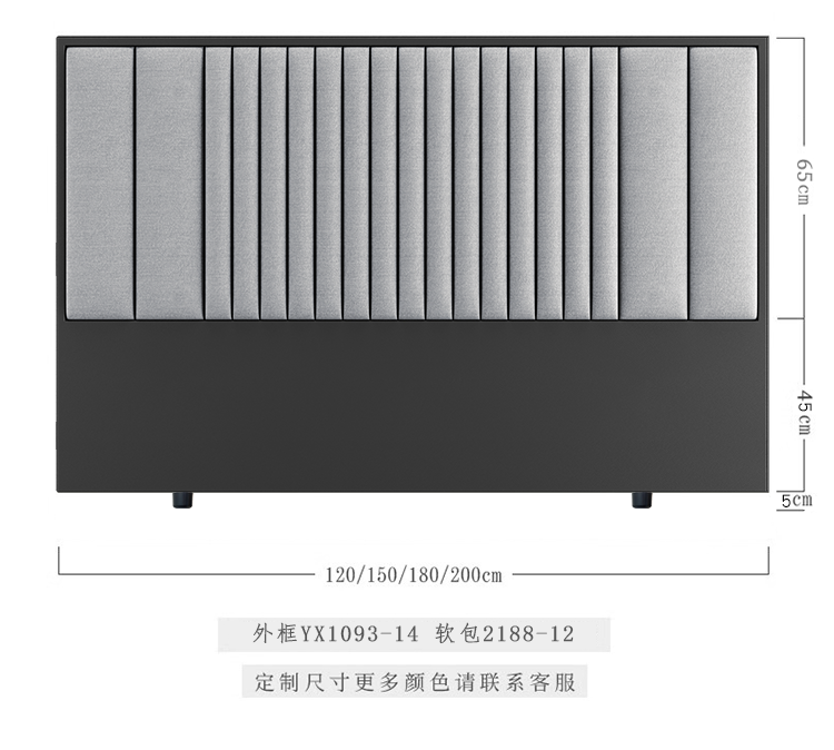 Solid Wood Tech Fabric Bed Headboard – Customizable Floor-Standing Design - Image 11