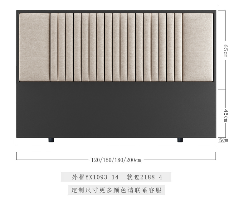 Solid Wood Tech Fabric Bed Headboard – Customizable Floor-Standing Design - Image 7