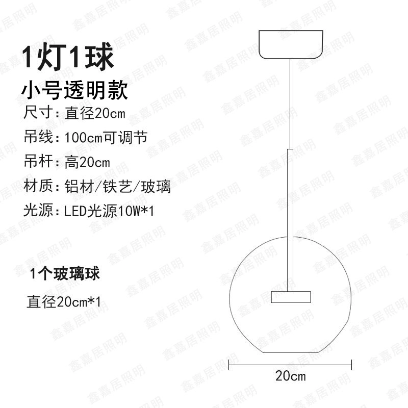 Nordic Bubble Glass Chandelier – Creative Postmodern Mickey-Style Pendant Light - Image 6