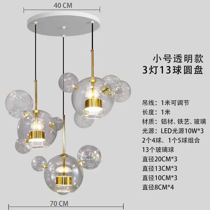 Nordic Bubble Glass Chandelier – Creative Postmodern Mickey-Style Pendant Light - Image 11
