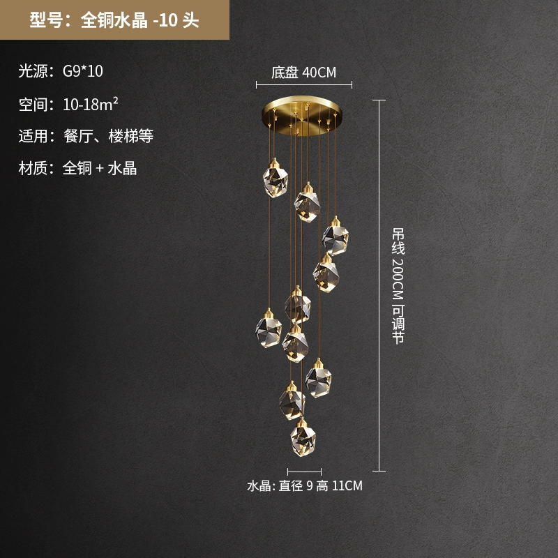 Pasha Nordic postmodern luxury crystal chandelier - Image 6