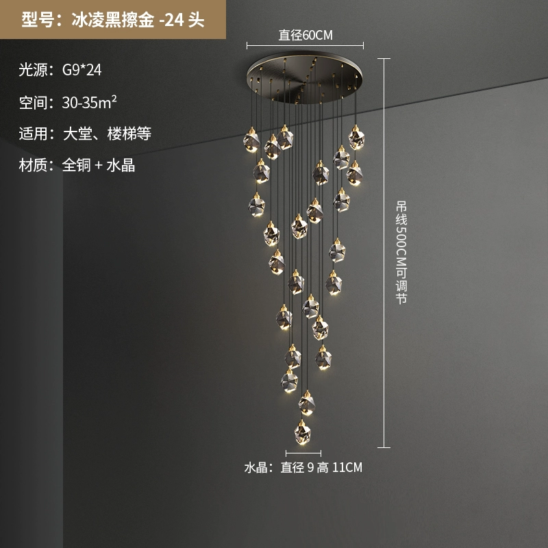 Pasha Nordic postmodern luxury crystal chandelier - Image 13