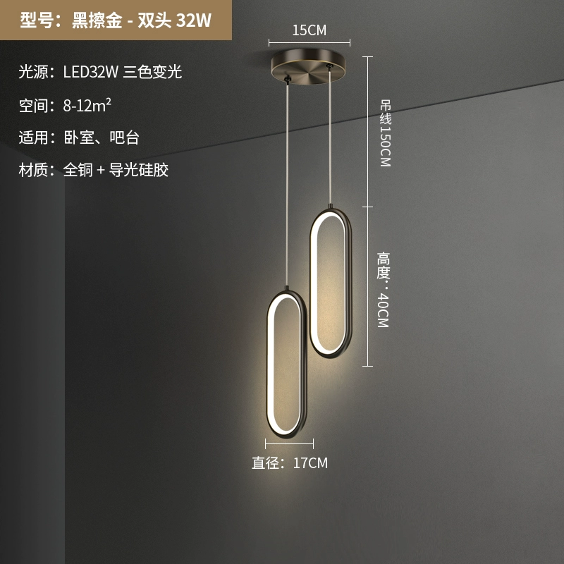 Pasha copper light chandeliers - Image 26