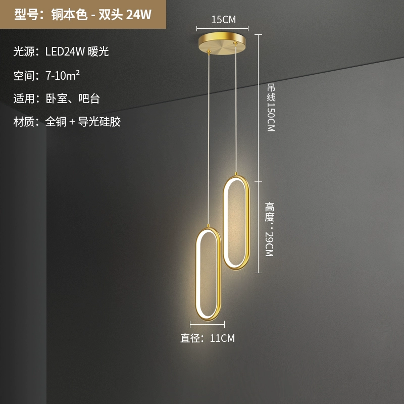 Pasha copper light chandeliers - Image 16