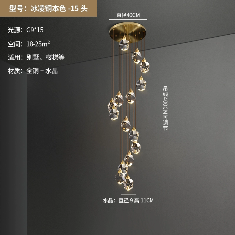 Pasha Nordic postmodern luxury crystal chandelier - Image 7