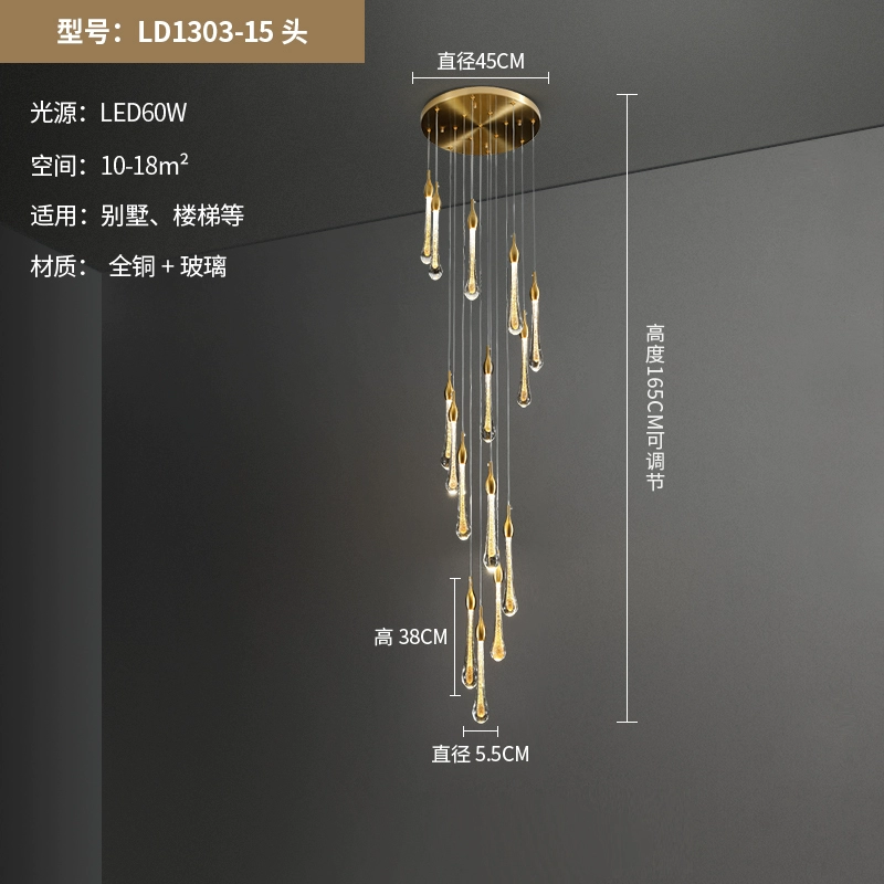 Pasha Nordic postmodern luxury crystal chandelier - Image 18