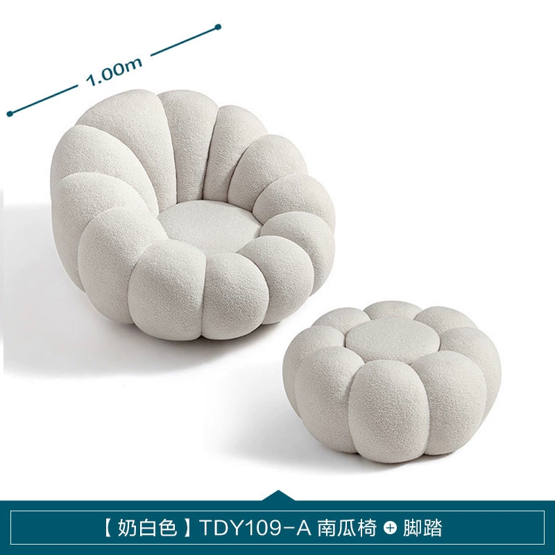 Pumpkin Lounge Chair – Rotatable Lazy Sofa with Ottoman in Cozy Lamb Velvet - Image 6