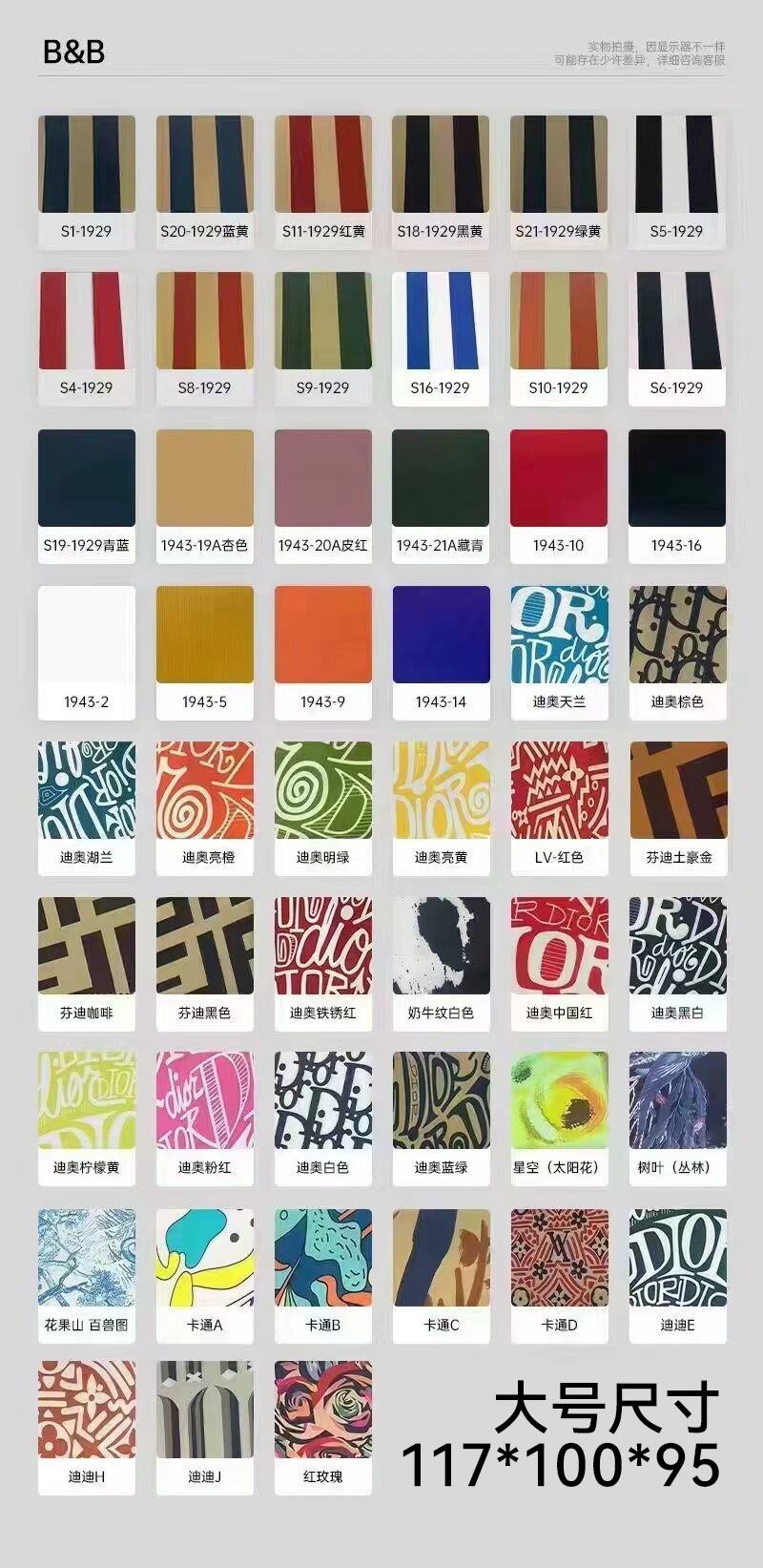 Internet Celebrity "Mother's Arms" Sofa Chair – Creative Lazy Lounge for Living Room & Balcony - Image 22