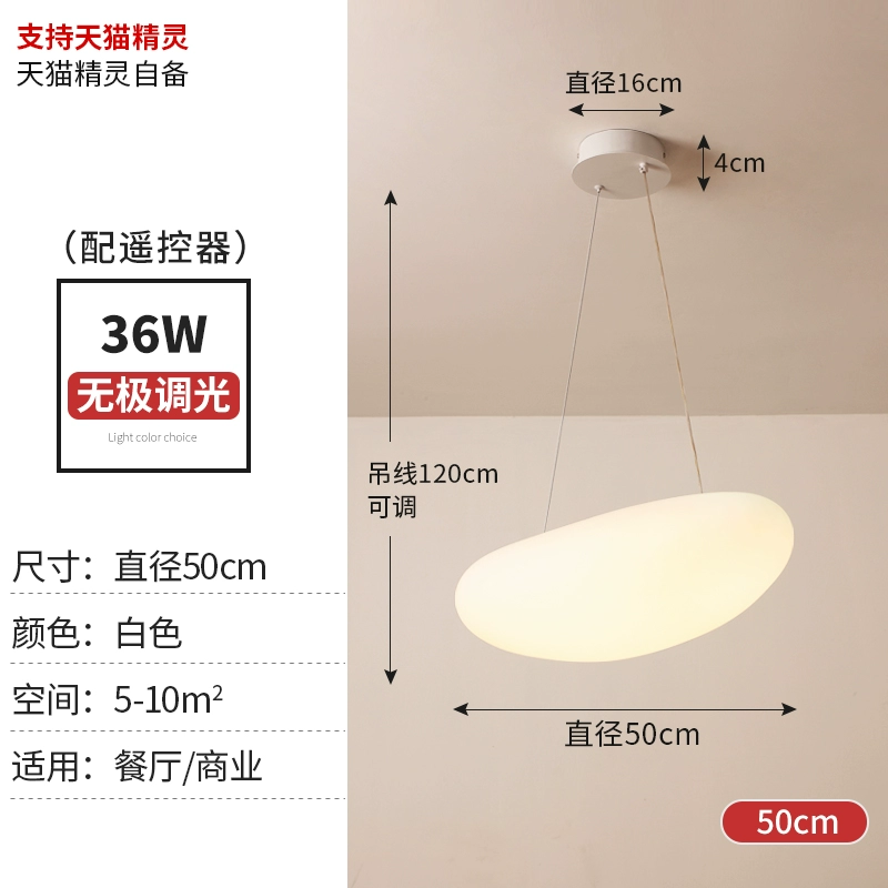 Large Loft-Style Pendant Chandelier – Modern Floating Stairwell Light - Image 9