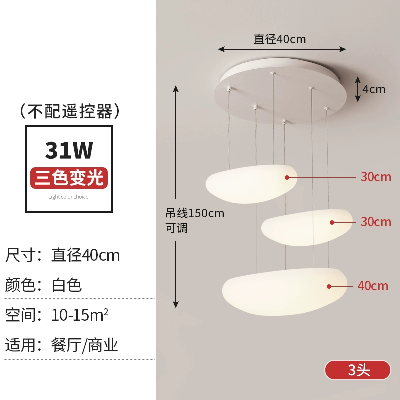 Large Loft-Style Pendant Chandelier – Modern Floating Stairwell Light - Image 12