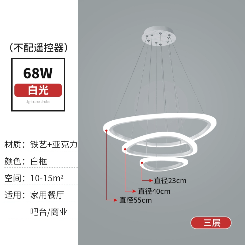 Modern LED Fish-Line Chandelier – Artistic Pendant for Dining & Living Spaces - Image 4