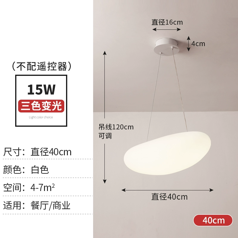 Large Loft-Style Pendant Chandelier – Modern Floating Stairwell Light - Image 6