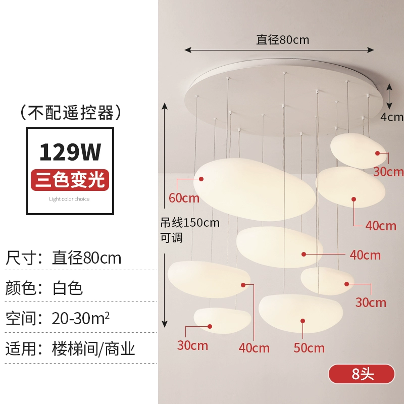 Large Loft-Style Pendant Chandelier – Modern Floating Stairwell Light - Image 16