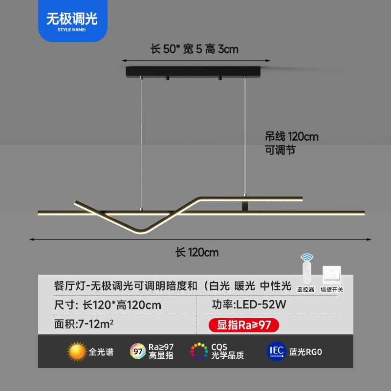 2025 Modern Linear Dining Chandelier – Smart LED Designer Pendant - Image 18