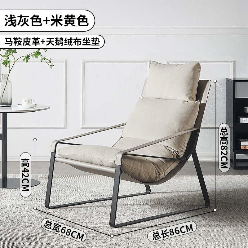 Italian Minimalist Lounge Chair – Modern Comfort for Thai Homes - Image 8