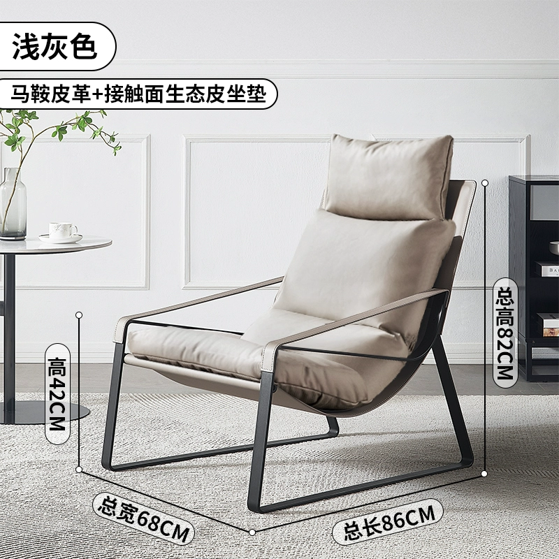 Italian Minimalist Lounge Chair – Modern Comfort for Thai Homes - Image 14