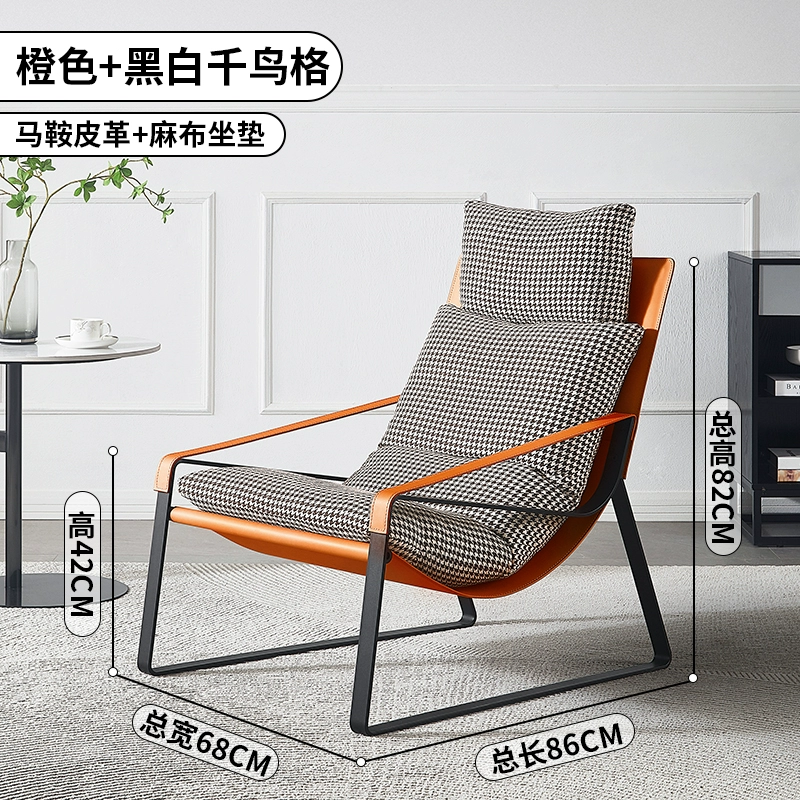 Italian Minimalist Lounge Chair – Modern Comfort for Thai Homes - Image 23