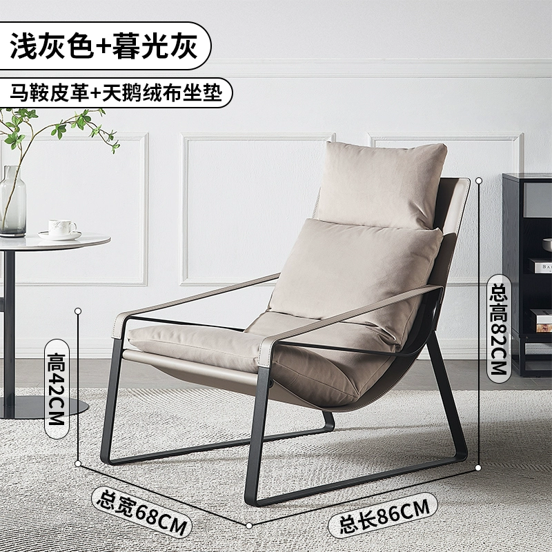 Italian Minimalist Lounge Chair – Modern Comfort for Thai Homes - Image 10