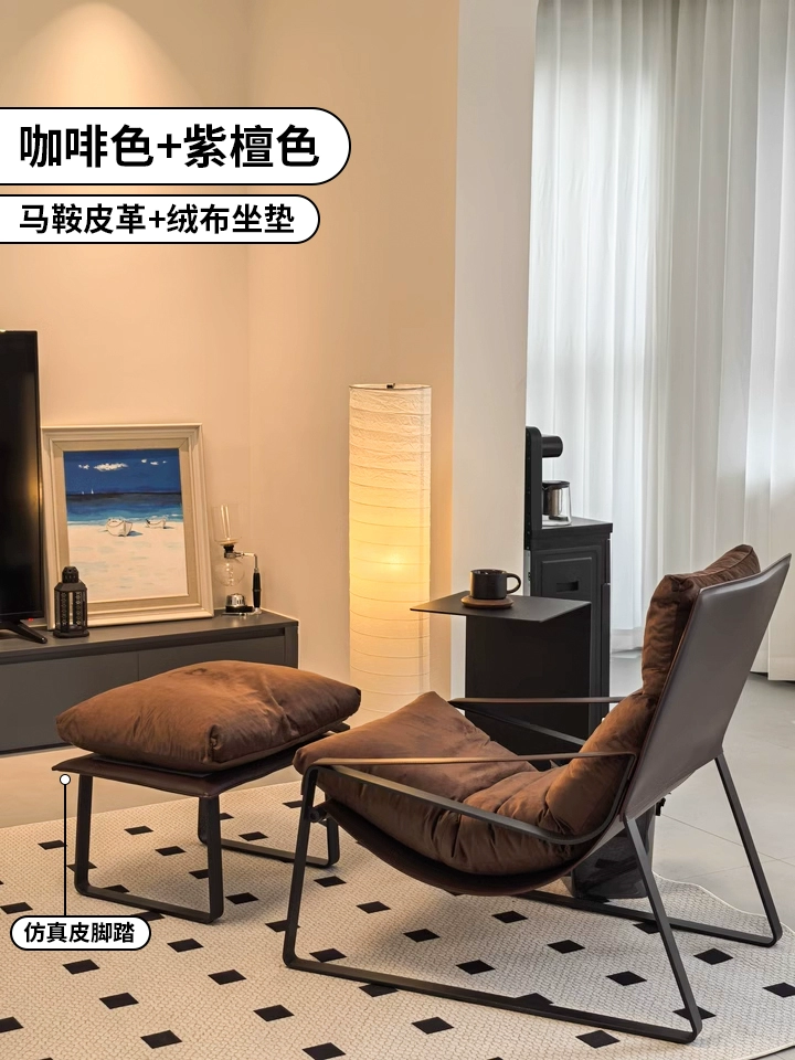 Italian Minimalist Lounge Chair – Modern Comfort for Thai Homes - Image 17