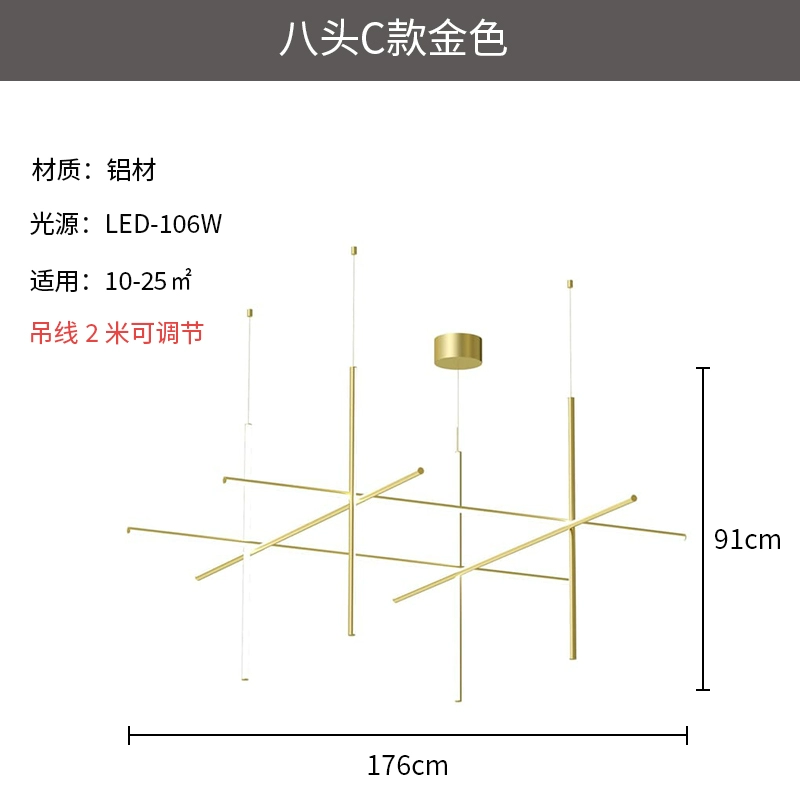 Minimalist Designer Chandelier with Creative Lines - Image 14