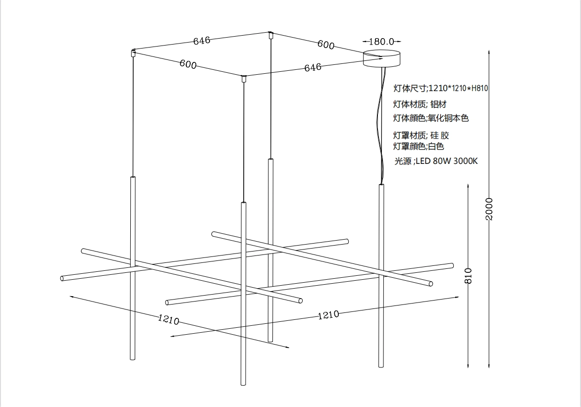 Minimalist Designer Chandelier with Creative Lines - Image 11