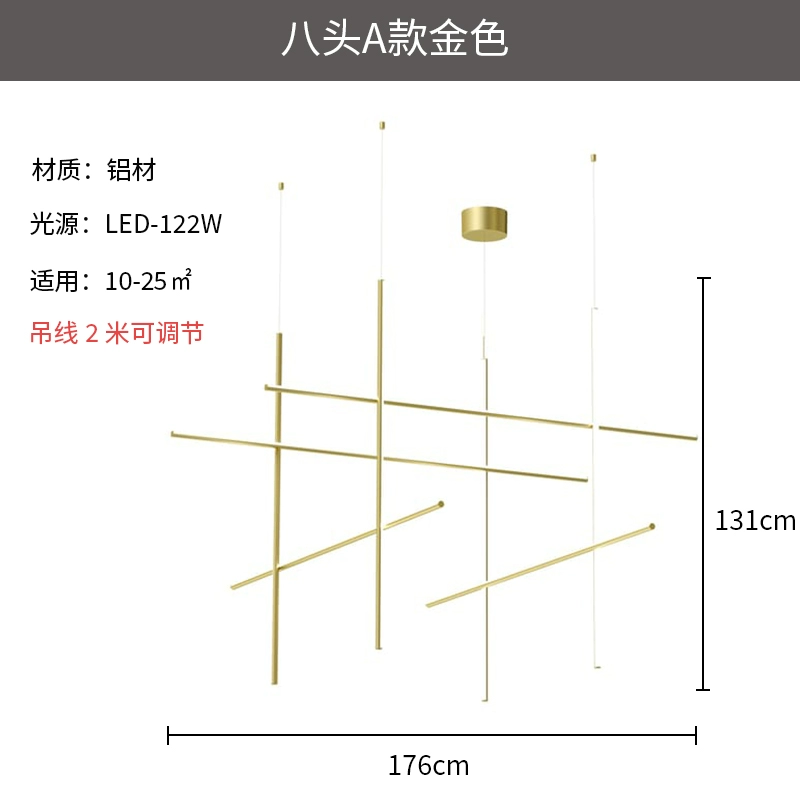 Minimalist Designer Chandelier with Creative Lines - Image 12