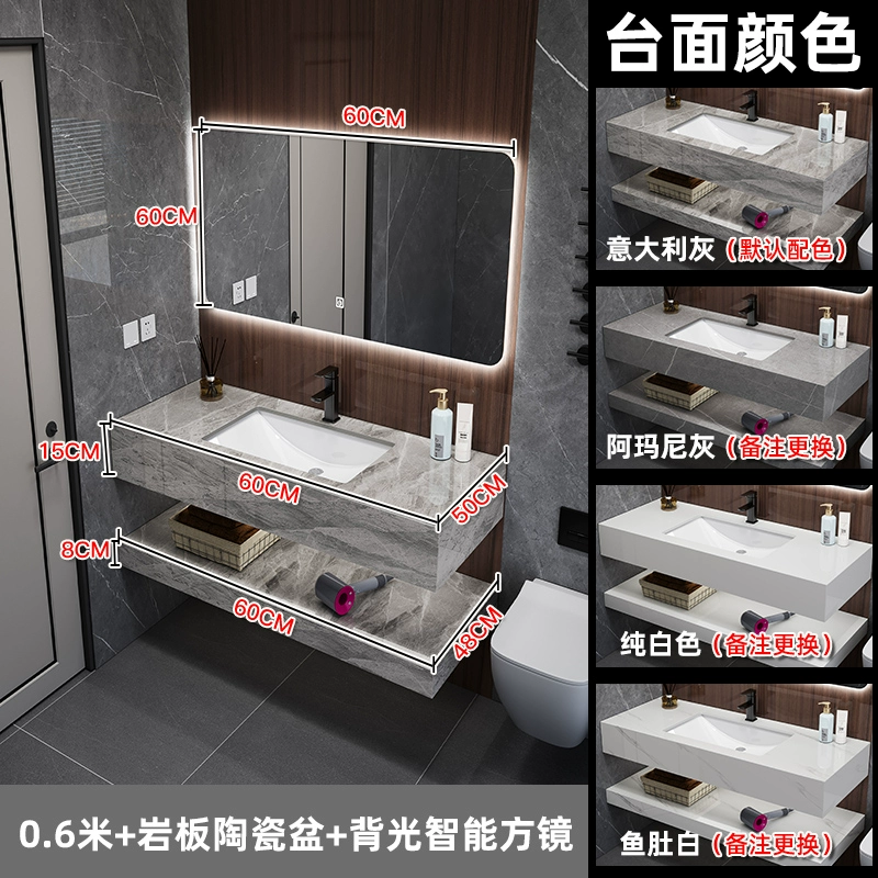 Modern Wall-Mounted Double-Layer Basin Set – Stone Slab Ceramic Bathroom Vanity - Image 13