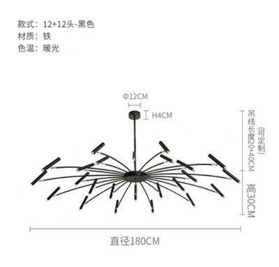 French Black Minimalist Chandelier – Large Nordic Light Luxury Pendant - Image 14