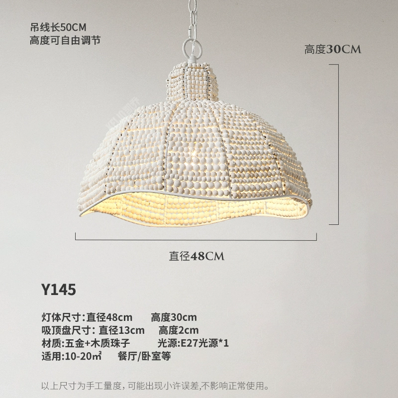 Handmade Wooden Bead Chandelier – French Retro Island & Bedroom Light - Image 5