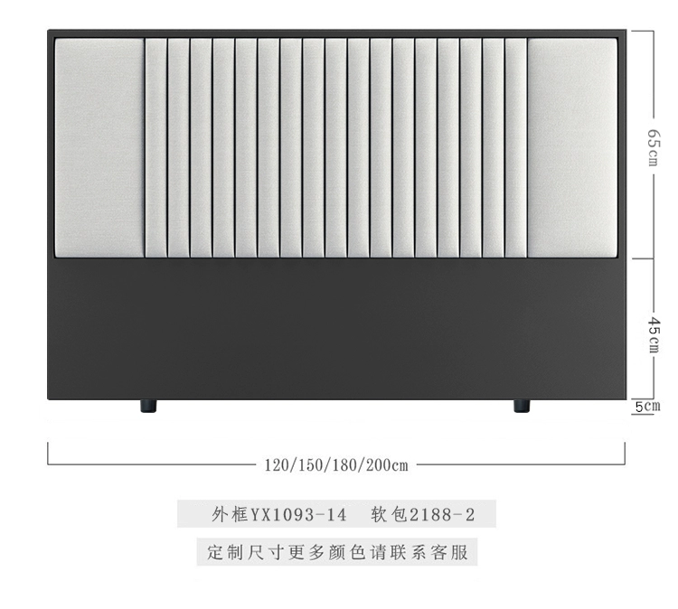 Solid Wood Tech Fabric Bed Headboard – Customizable Floor-Standing Design - Image 9