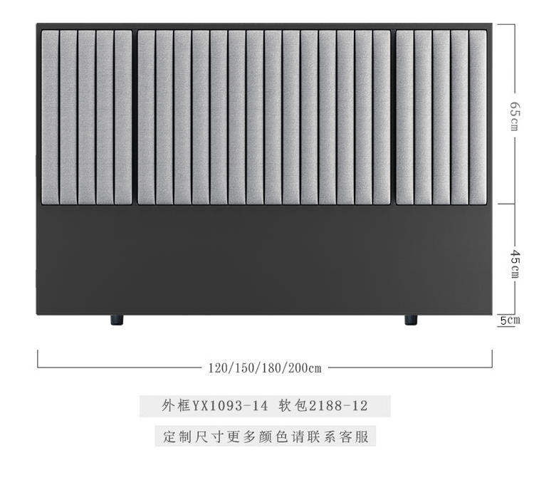 Solid Wood Tech Fabric Bed Headboard – Customizable Floor-Standing Design - Image 14