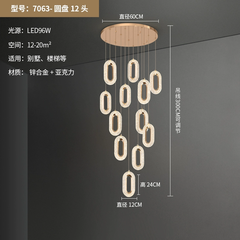 Pasha Nordic postmodern luxury crystal chandelier - Image 16