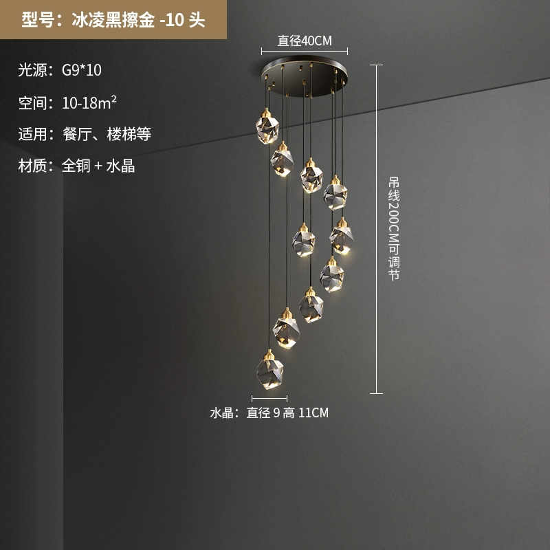 Pasha Nordic postmodern luxury crystal chandelier - Image 10