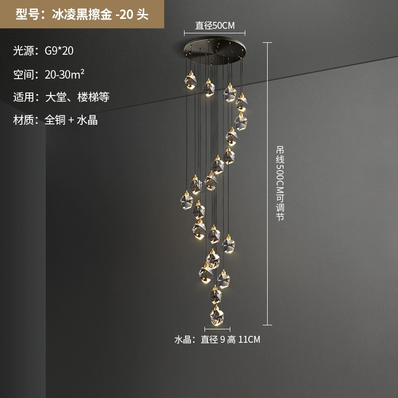 Pasha Nordic postmodern luxury crystal chandelier - Image 12