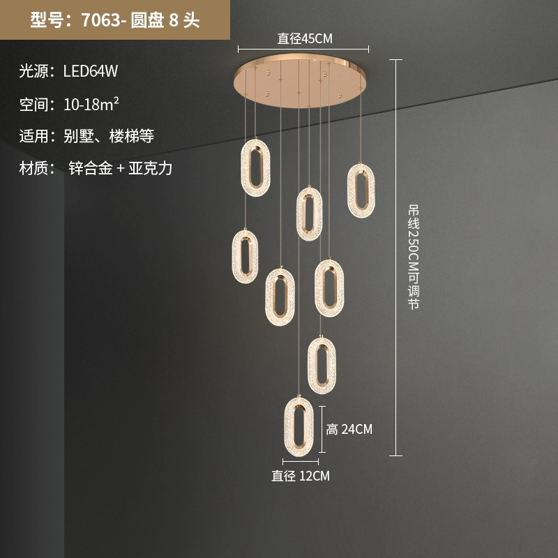 Pasha Nordic postmodern luxury crystal chandelier - Image 15