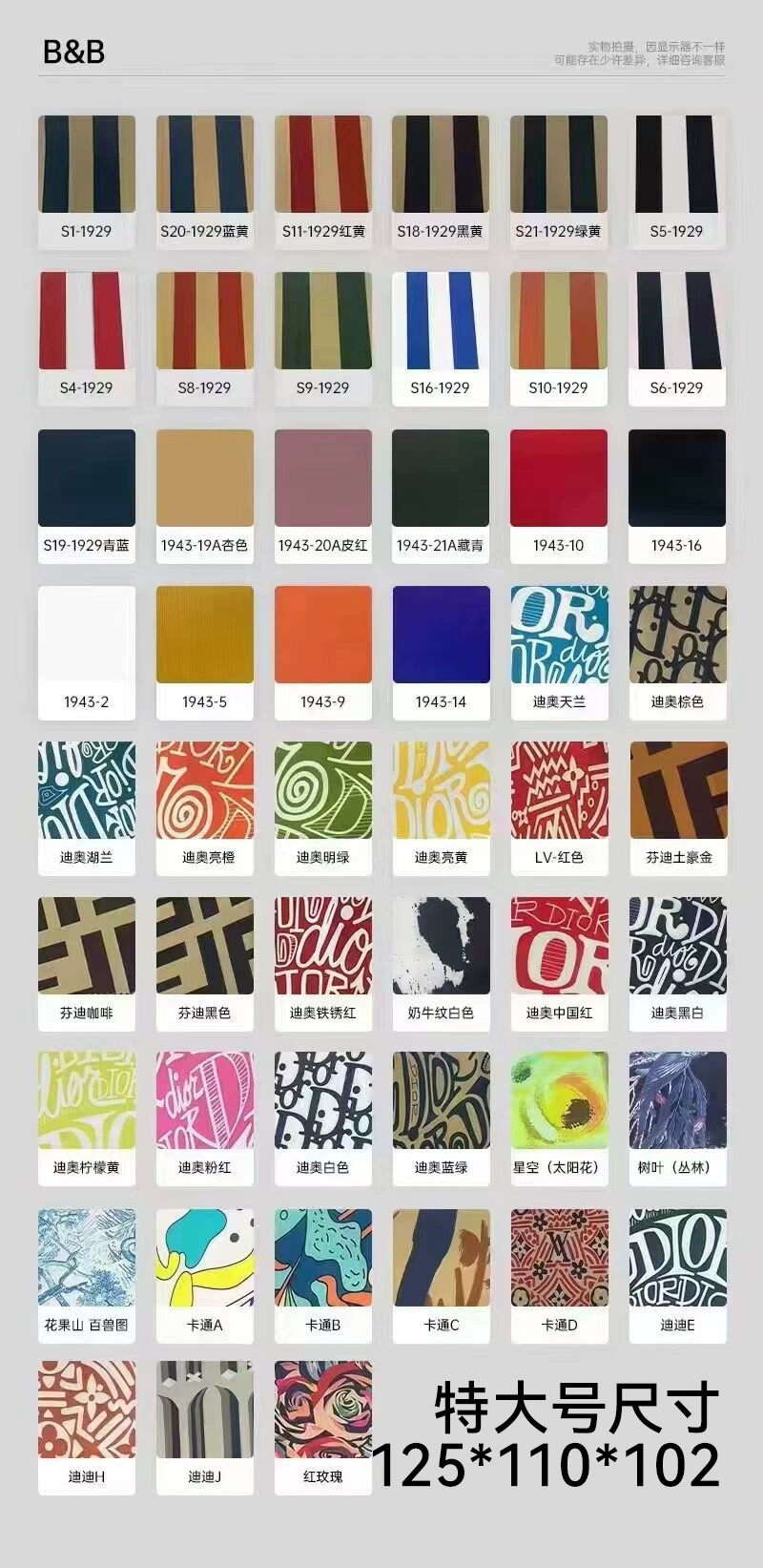 Internet Celebrity "Mother's Arms" Sofa Chair – Creative Lazy Lounge for Living Room & Balcony - Image 23