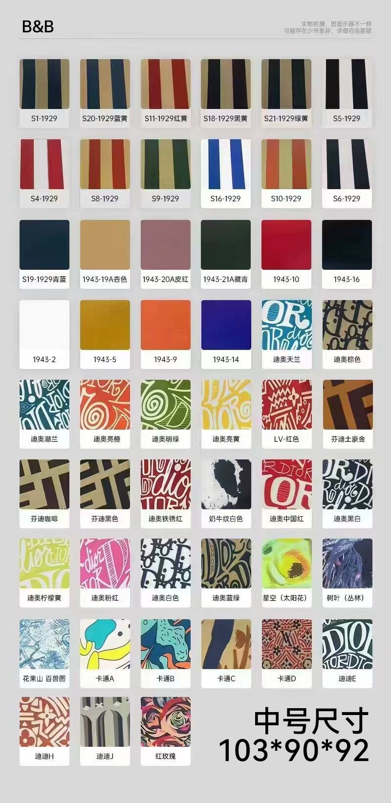 Internet Celebrity "Mother's Arms" Sofa Chair – Creative Lazy Lounge for Living Room & Balcony - Image 21