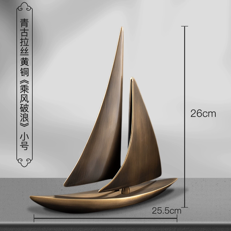 Light Luxury Brass Sailboat Sculpture – High-End Home & Office Ornament - Image 5
