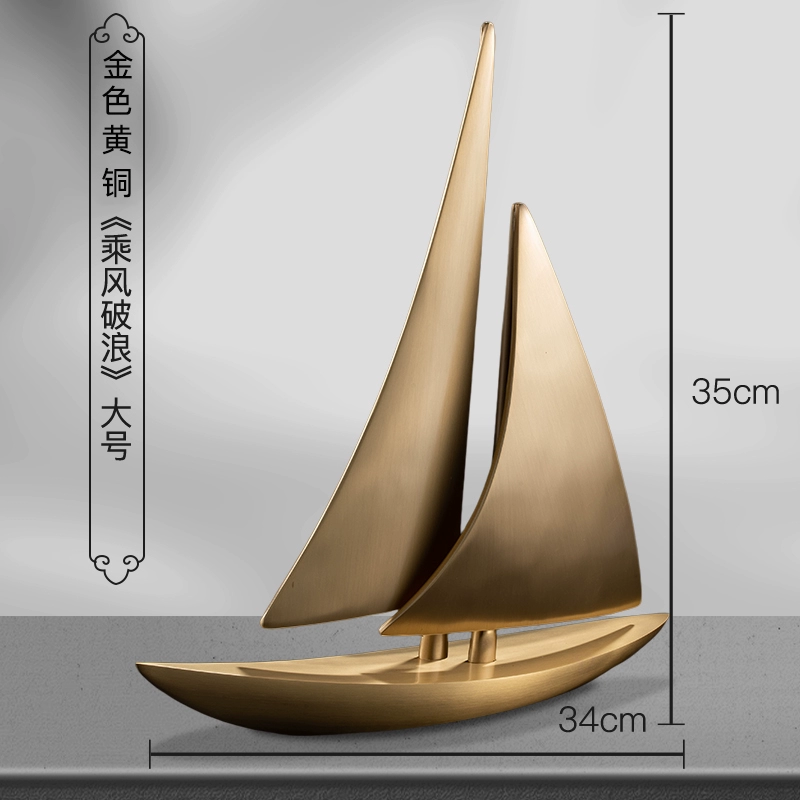Light Luxury Brass Sailboat Sculpture – High-End Home & Office Ornament - Image 12