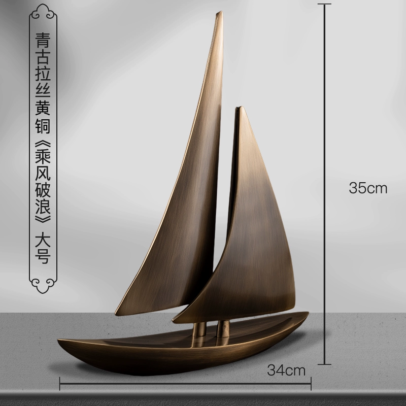 Light Luxury Brass Sailboat Sculpture – High-End Home & Office Ornament - Image 10