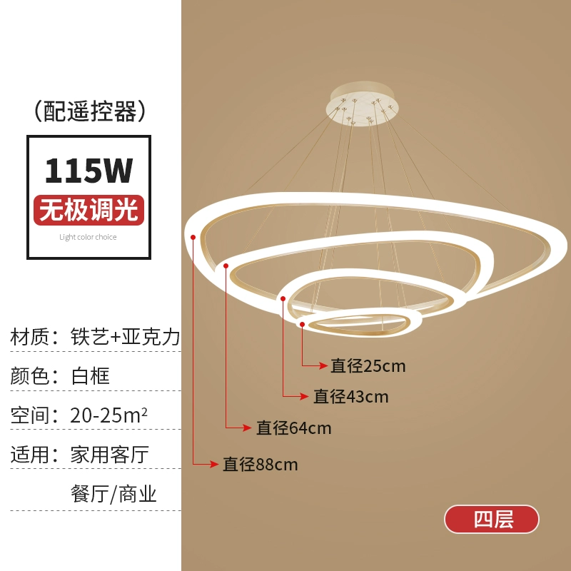 Modern LED Fish-Line Chandelier – Artistic Pendant for Dining & Living Spaces - Image 7