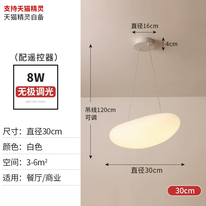 Large Loft-Style Pendant Chandelier – Modern Floating Stairwell Light - Image 5