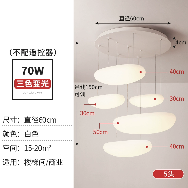 Large Loft-Style Pendant Chandelier – Modern Floating Stairwell Light - Image 14