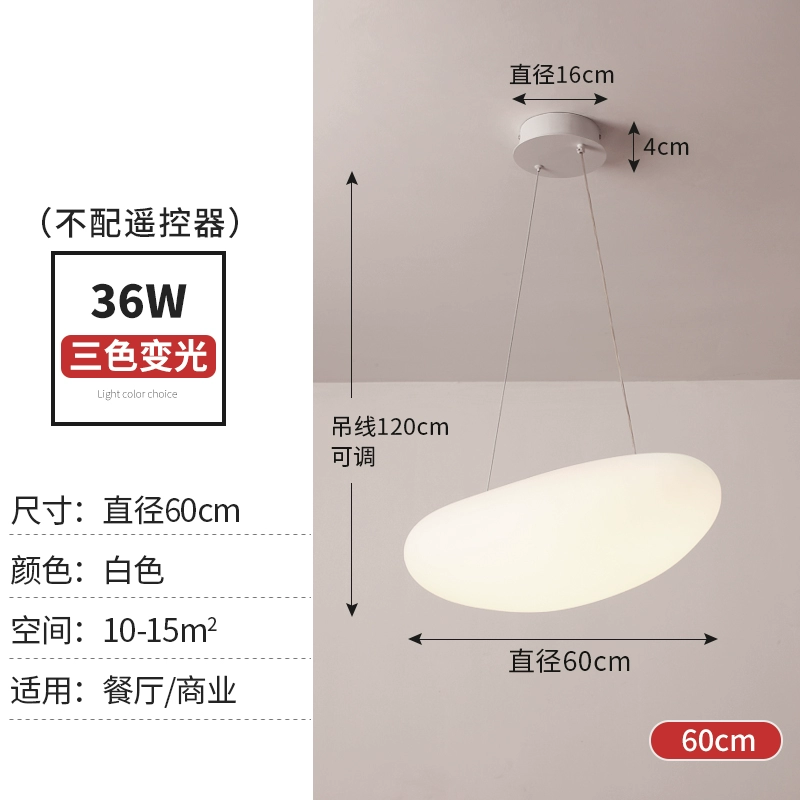 Large Loft-Style Pendant Chandelier – Modern Floating Stairwell Light - Image 10