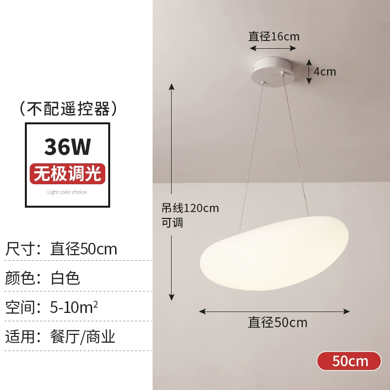 Large Loft-Style Pendant Chandelier – Modern Floating Stairwell Light - Image 8