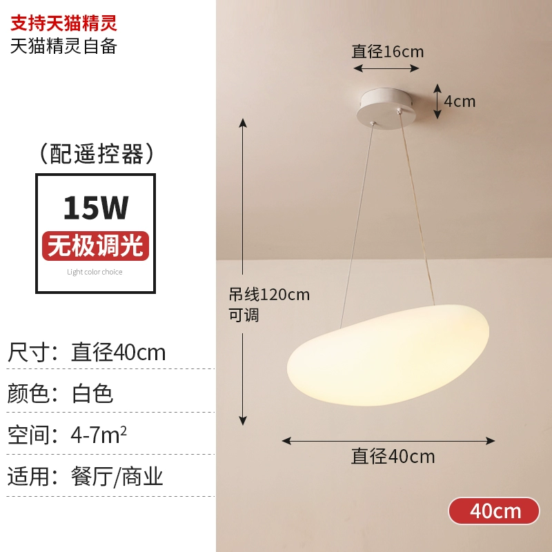 Large Loft-Style Pendant Chandelier – Modern Floating Stairwell Light - Image 7