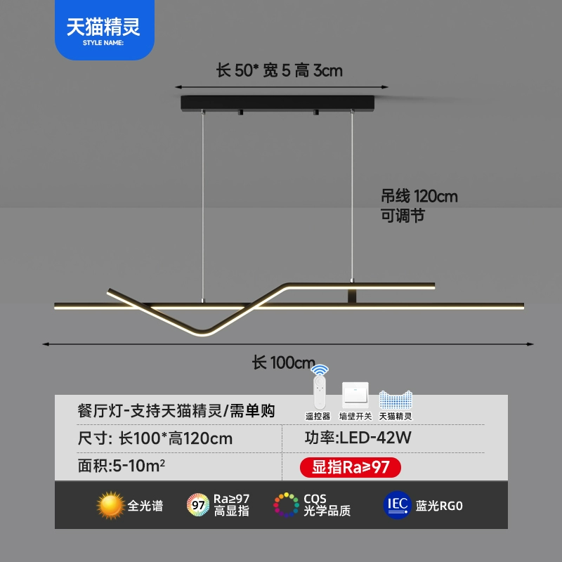 2025 Modern Linear Dining Chandelier – Smart LED Designer Pendant - Image 15