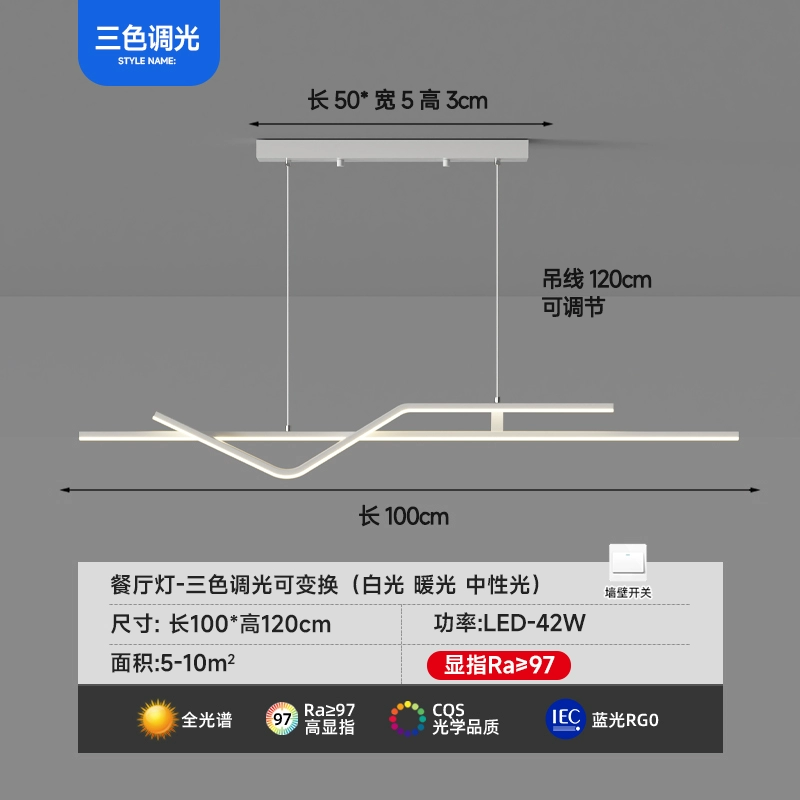 2025 Modern Linear Dining Chandelier – Smart LED Designer Pendant - Image 29