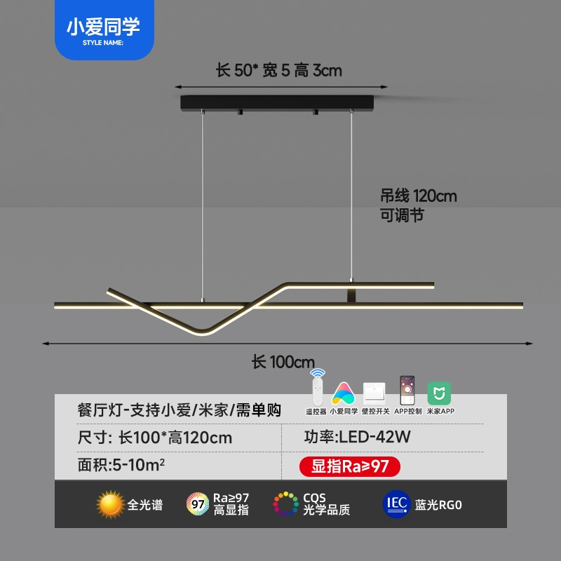 2025 Modern Linear Dining Chandelier – Smart LED Designer Pendant - Image 16