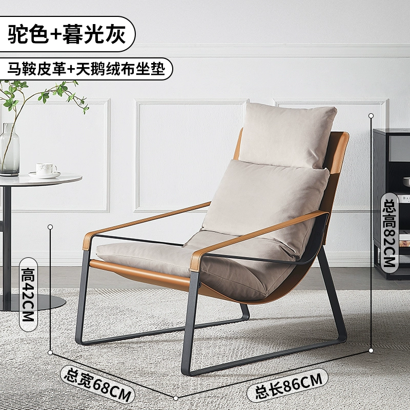 Italian Minimalist Lounge Chair – Modern Comfort for Thai Homes - Image 18